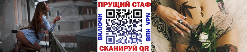 Какие есть наркотики Ростов мега ССЫЛКА МАРИХУАНА Alpha PVP