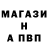 Кетамин VHQ Magris Rasulow