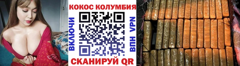 COCAIN 99% Ростов