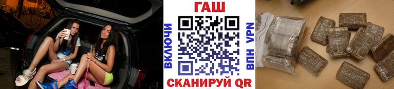 ссылка на мегу   хочу наркоту  Ростов  ГАШИШ индика сатива 