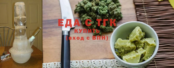 COCAINE Верея