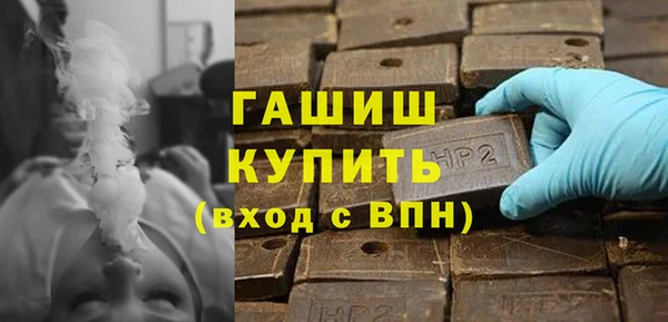 стаф Сатка
