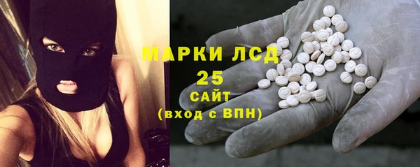 гашик Бугульма
