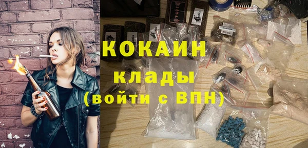бошки Верхний Тагил