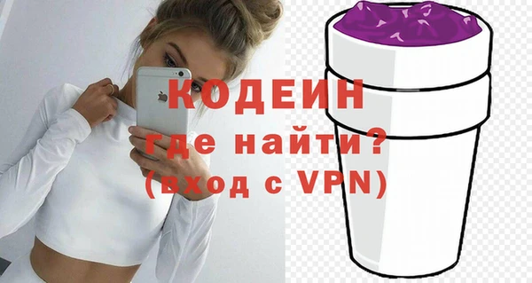 метадон Верхнеуральск