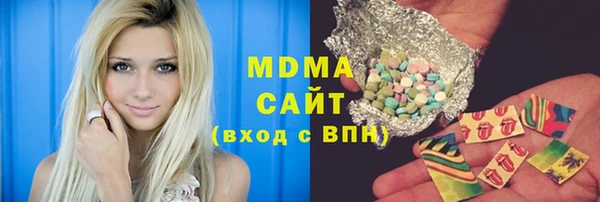 метадон Верхнеуральск