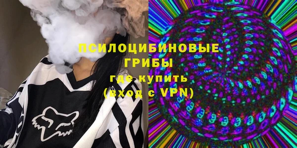 метадон Верхнеуральск