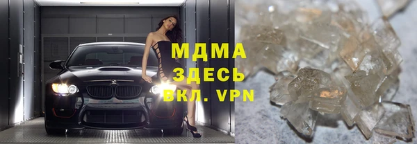 метадон Верхнеуральск