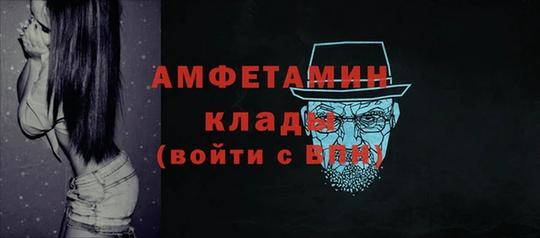 метадон Верхнеуральск