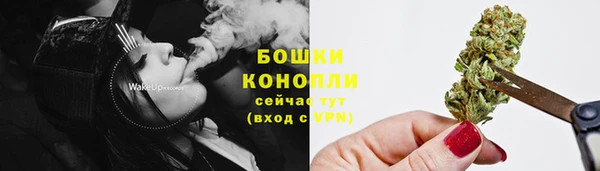 COCAINE Верея