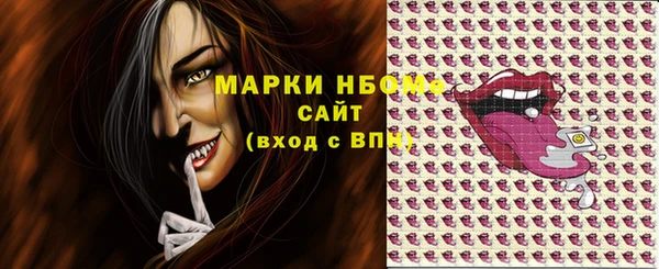 дурь Семилуки