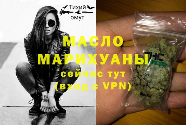 COCAINE Верея