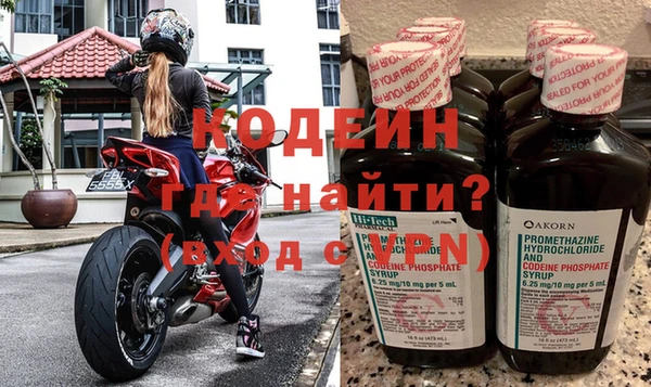 бошки Верхний Тагил