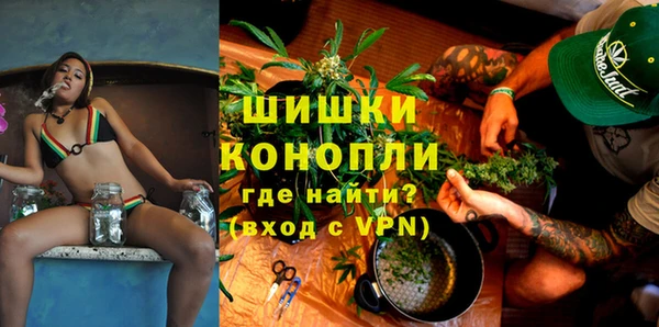 метадон Верхнеуральск