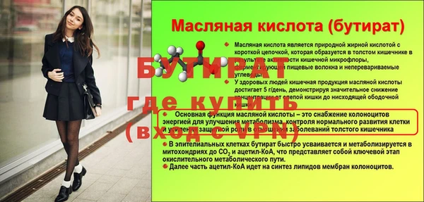 apvp Сафоново