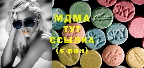 COCAINE Верея