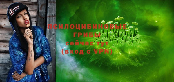 COCAINE Верея