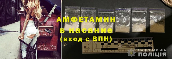 COCAINE Верея