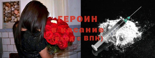 метадон Верхнеуральск