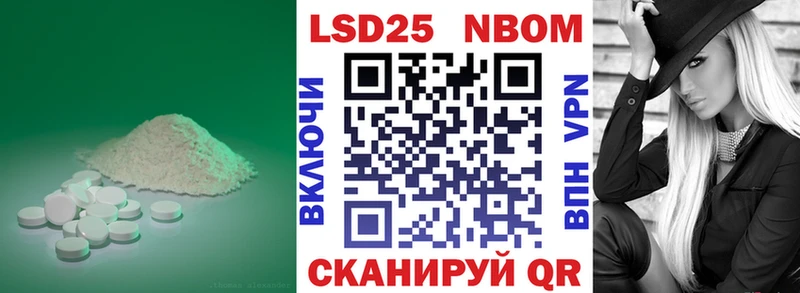 ЛСД экстази ecstasy магазин Ростов
